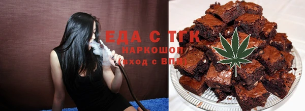 героин Балахна