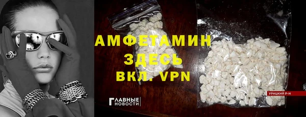 дмт Аркадак