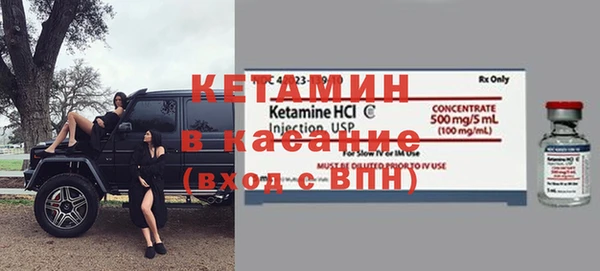 дмт Аркадак