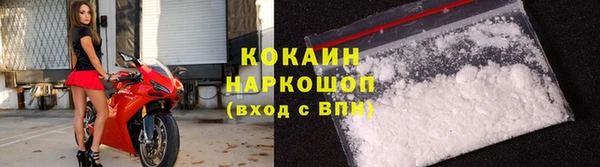 a pvp Пестово