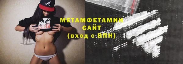 jwh Осташков