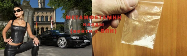 дмт Аркадак