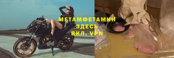 дмт Аркадак