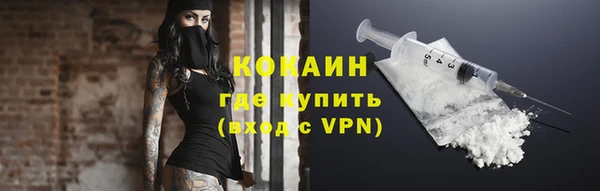 a pvp Арсеньев