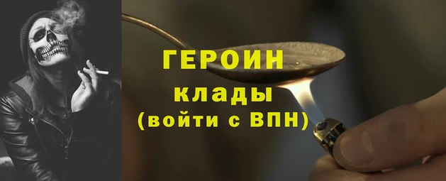 дмт Аркадак