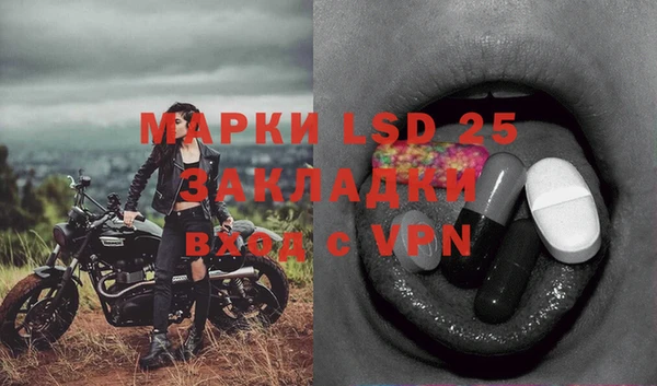 СК Баксан