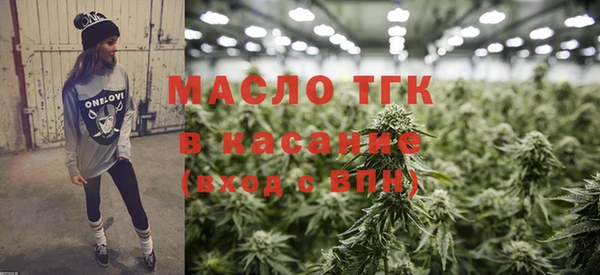 a pvp Арсеньев