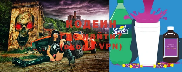 a pvp Арсеньев