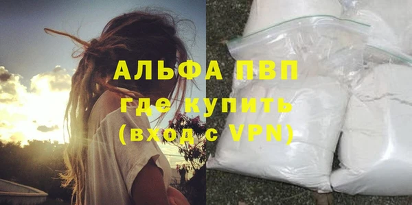 mix Пересвет